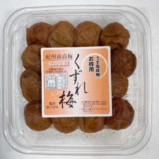 くずれ梅
